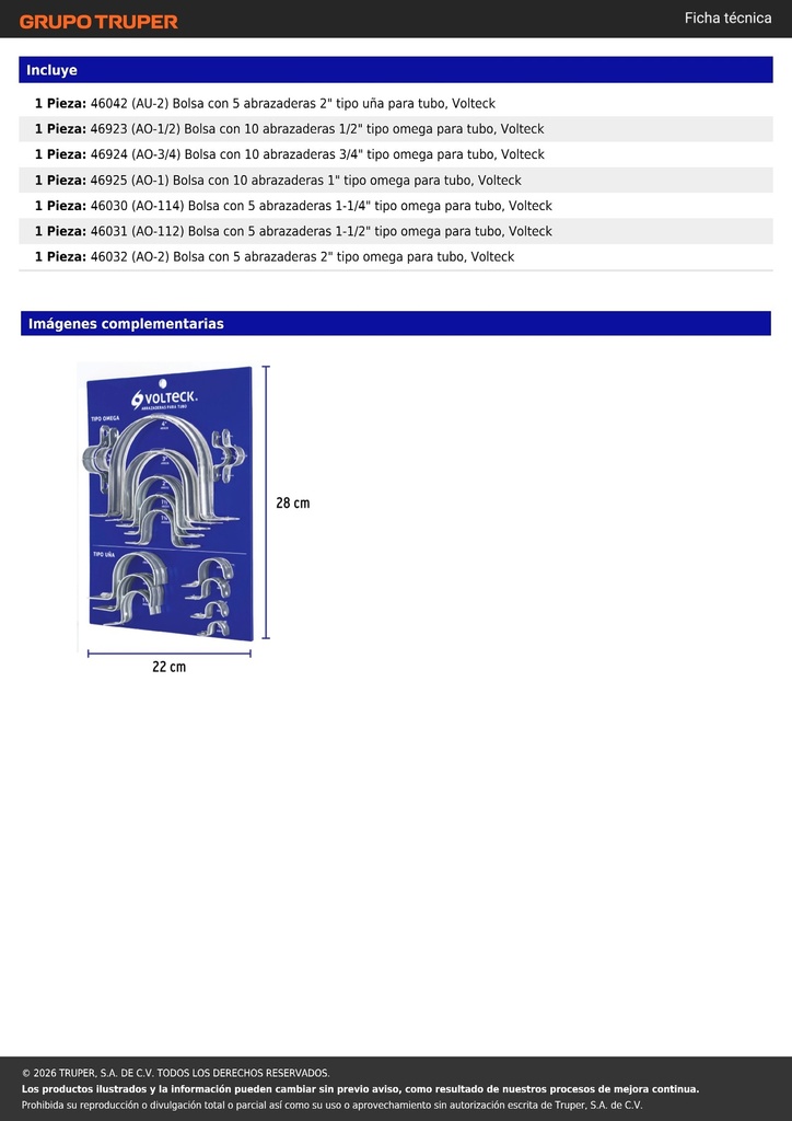 img_3_EXVK-AUO