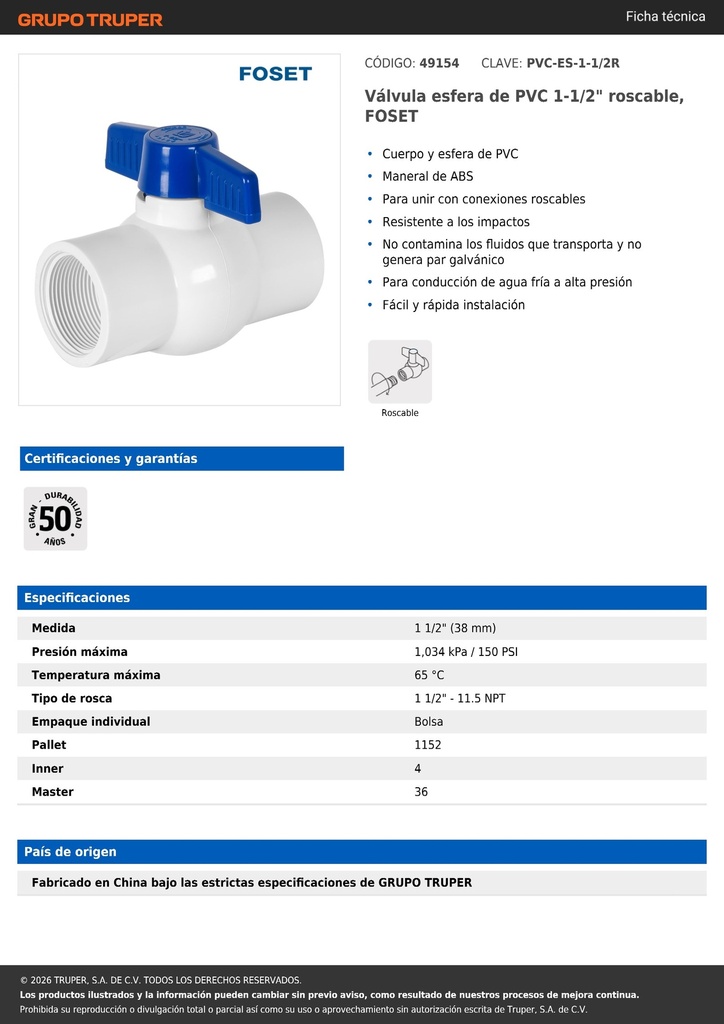 img_4_PVC-ES-1-1/2R